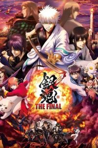 Gintama: The Final [Subtitulado]